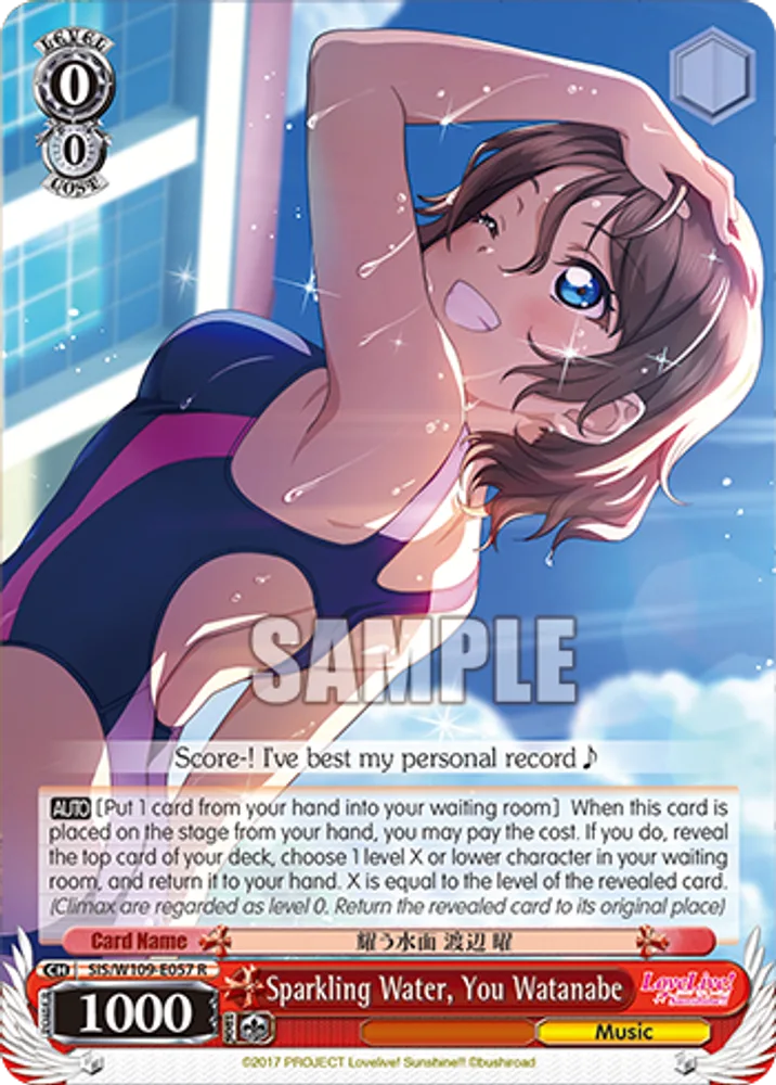 Sparkling Water, You Watanabe