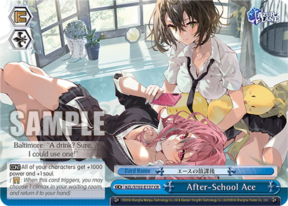 After-School Ace