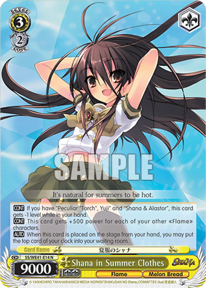 Shana in Summer Clothes