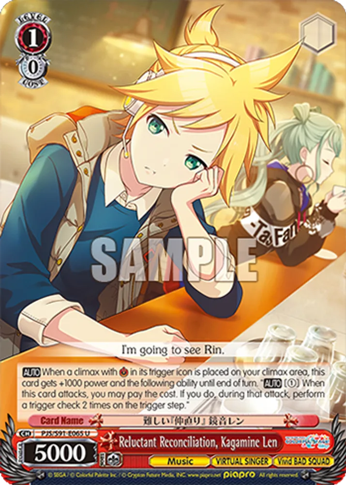 Reluctant Reconciliation, Kagamine Len