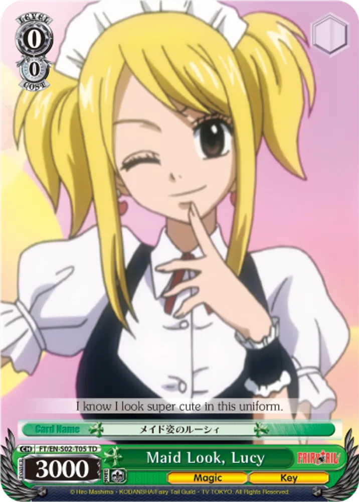 Maid Look, Lucy