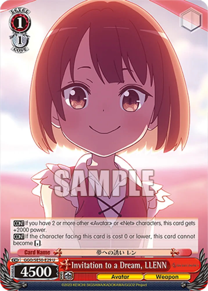 Invitation to a Dream, LLENN