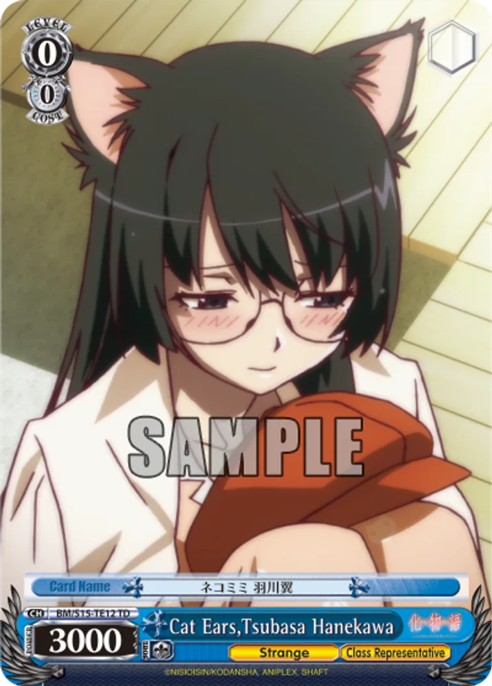Cat Ears, Tsubasa Hanekawa