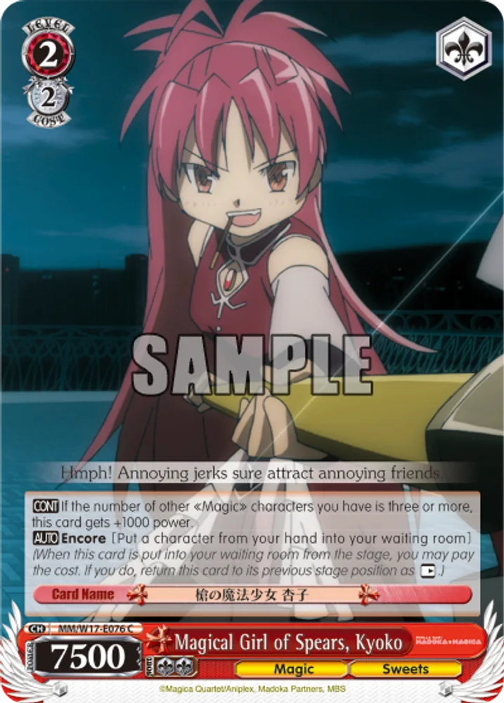 Magical Girl of Spears, Kyoko