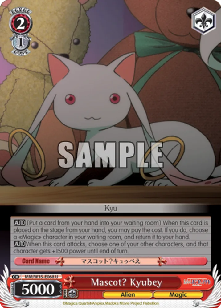 Mascot? Kyubey