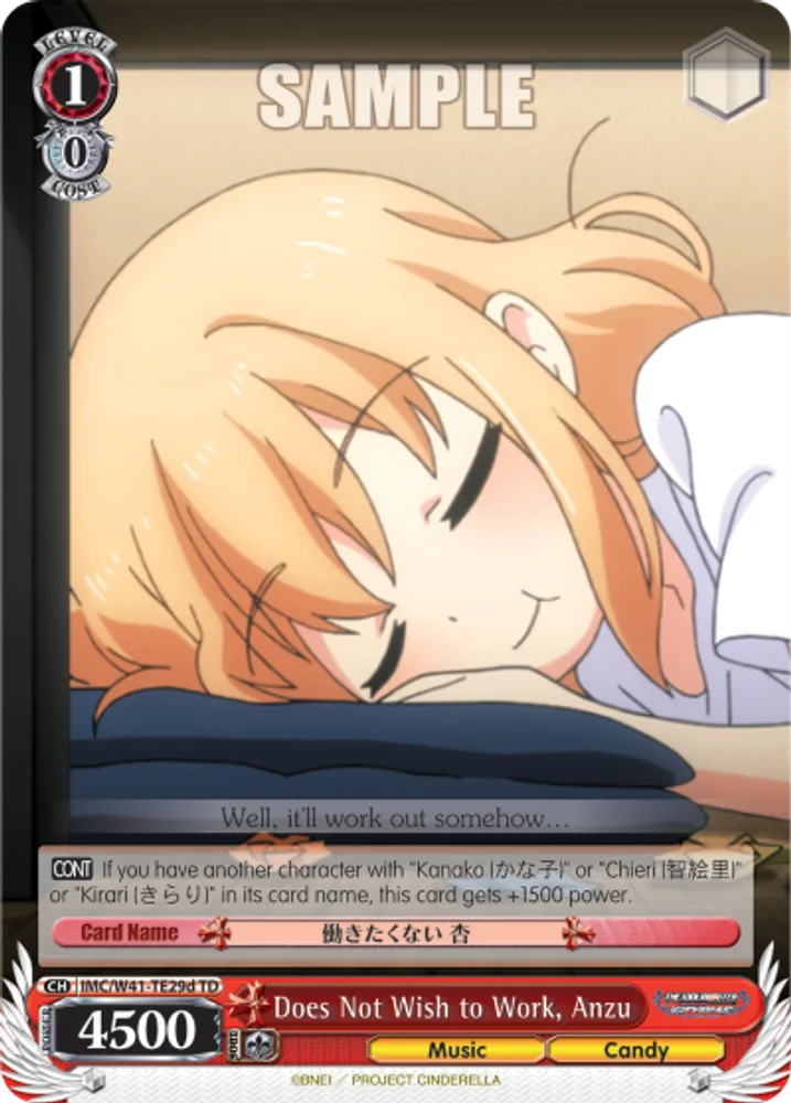 Does Not Wish to Work, Anzu