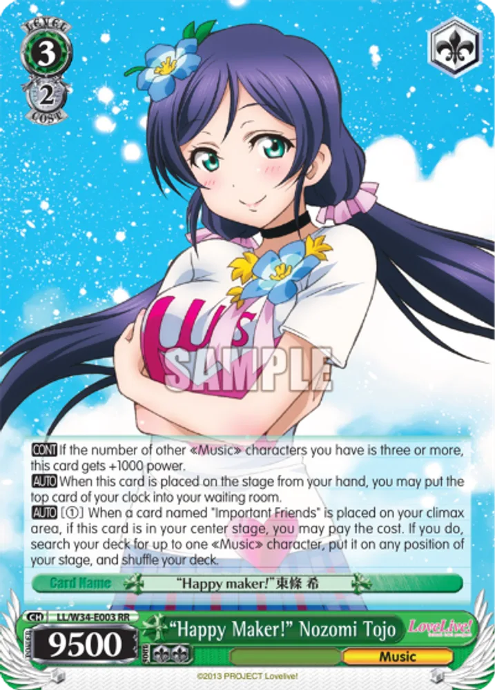 "Happy Maker!" Nozomi Tojo
