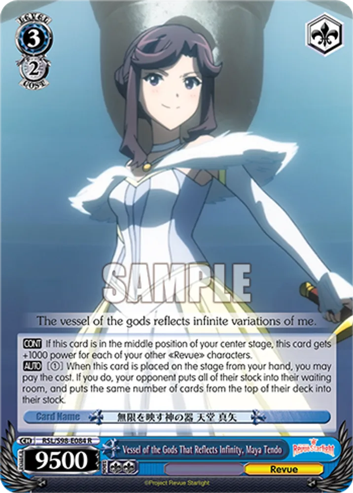 Vessel of the Gods That Reflects Infinity, Maya Tendo
