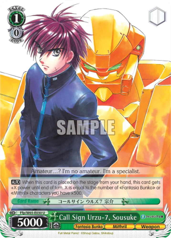 Call Sign Urzu-7, Sousuke