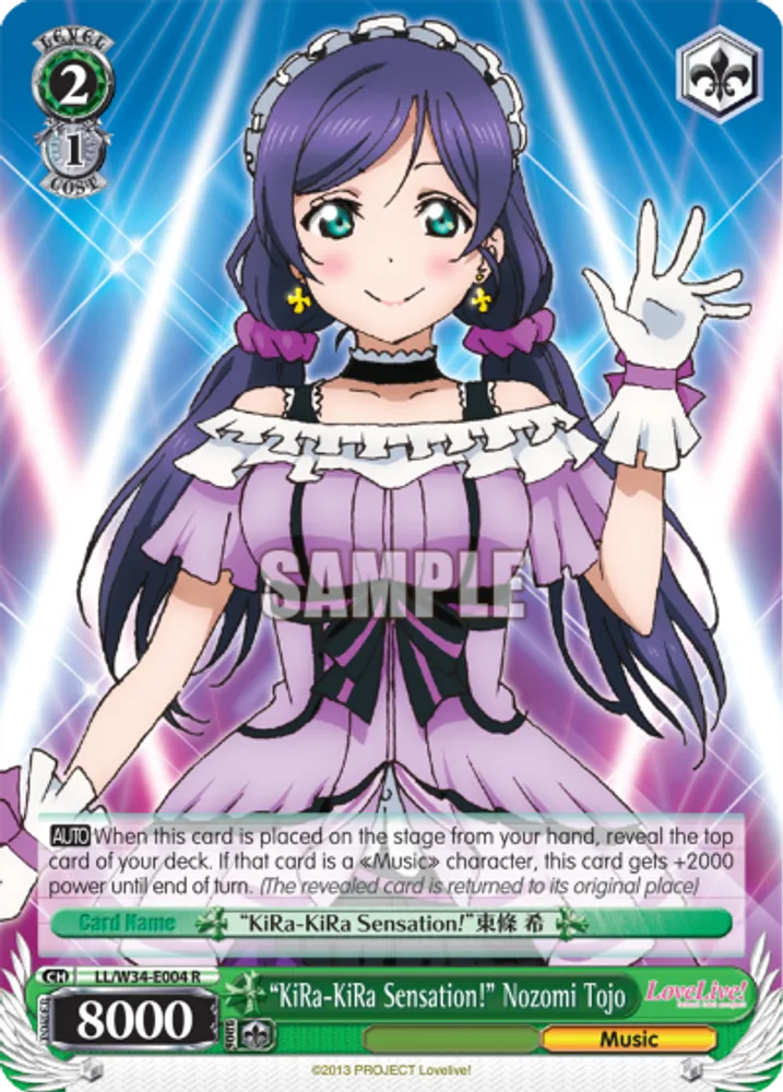 "KiRa-KiRa Sensation!" Nozomi Tojo