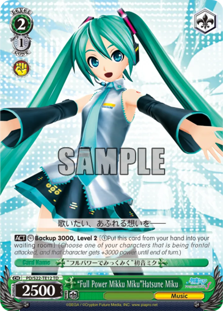 "Full Power Mikku Miku"Hatsune Miku