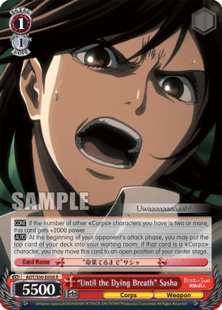 "Until the Dying Breath" Sasha