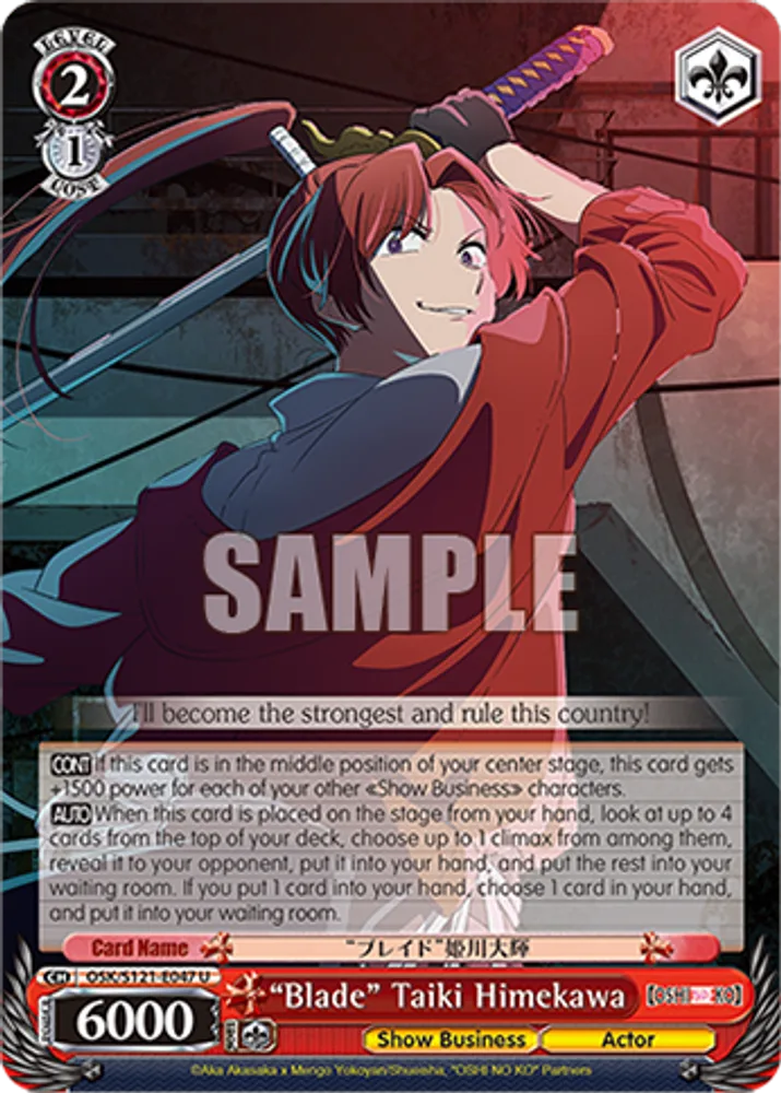 “Blade” Taiki Himekawa