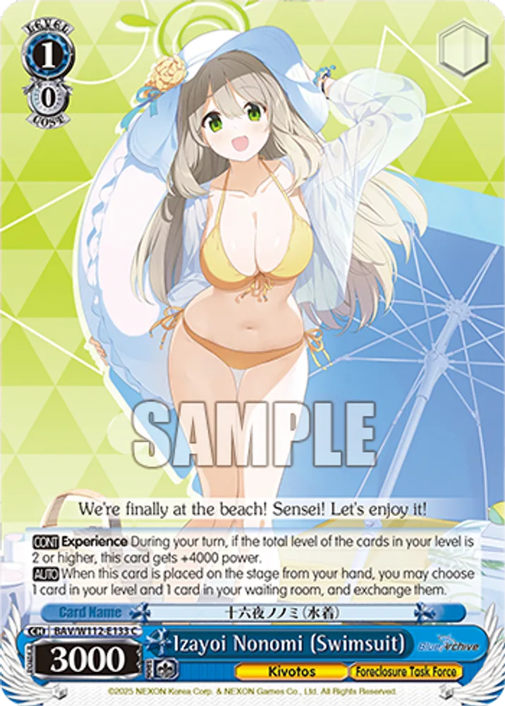 Izayoi Nonomi (Swimsuit)