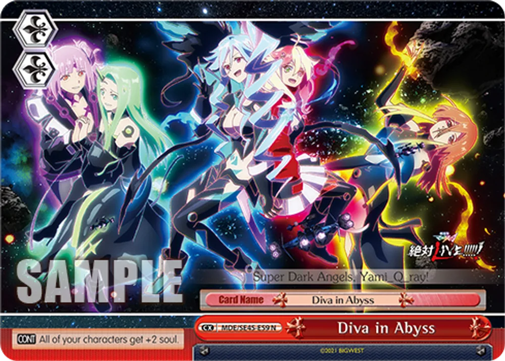 Diva in Abyss
