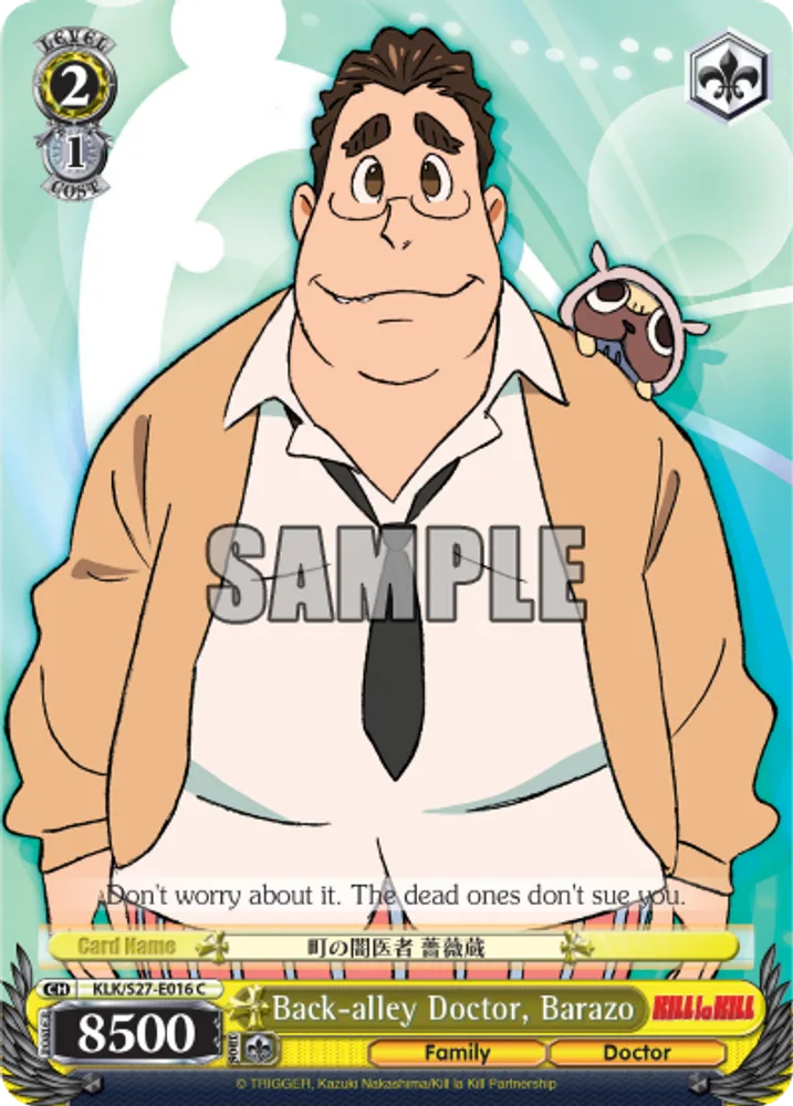 Back-alley Doctor, Barazo