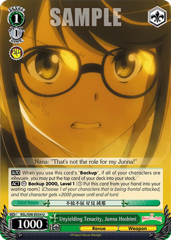 Unyielding Tenacity, Junna Hoshimi