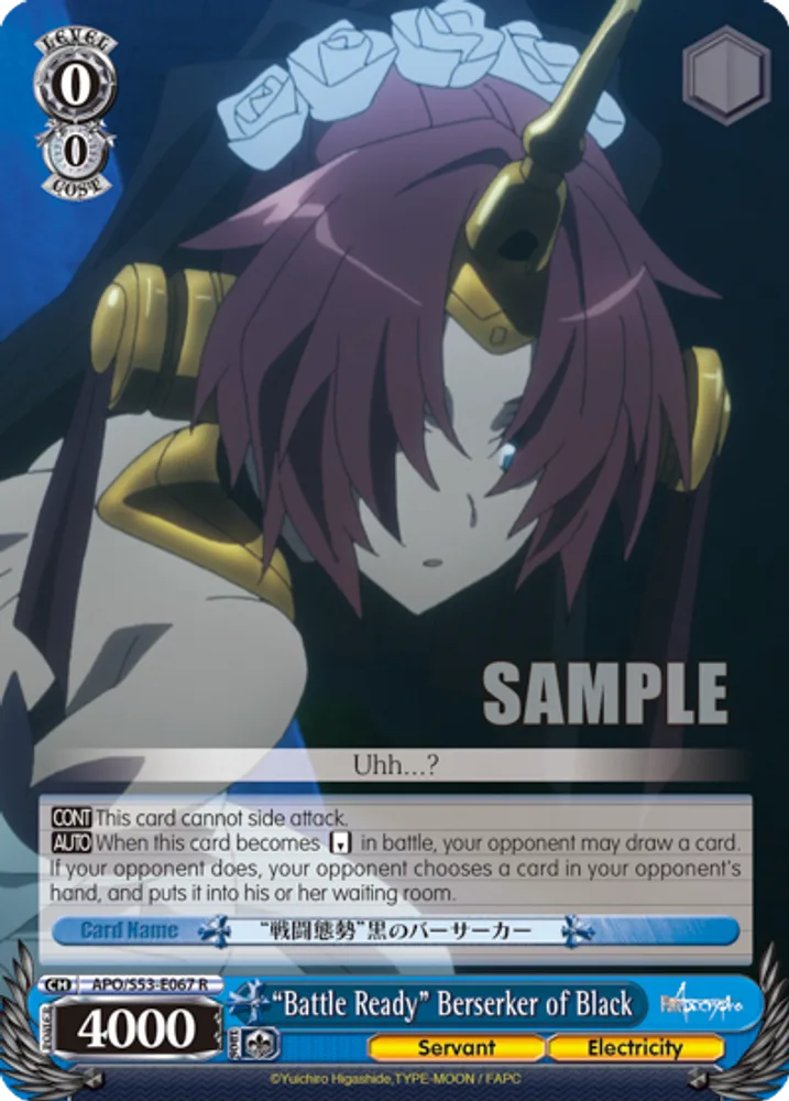 "Battle Ready" Berserker of Black