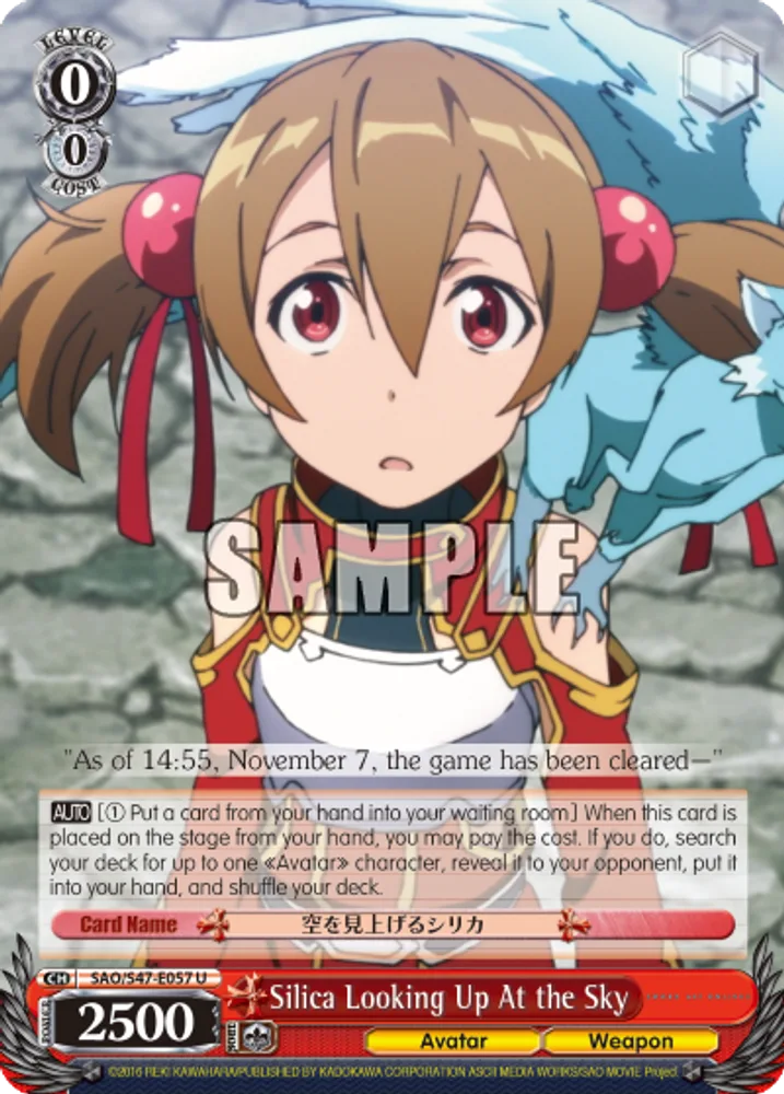 Silica Looking Up At the Sky