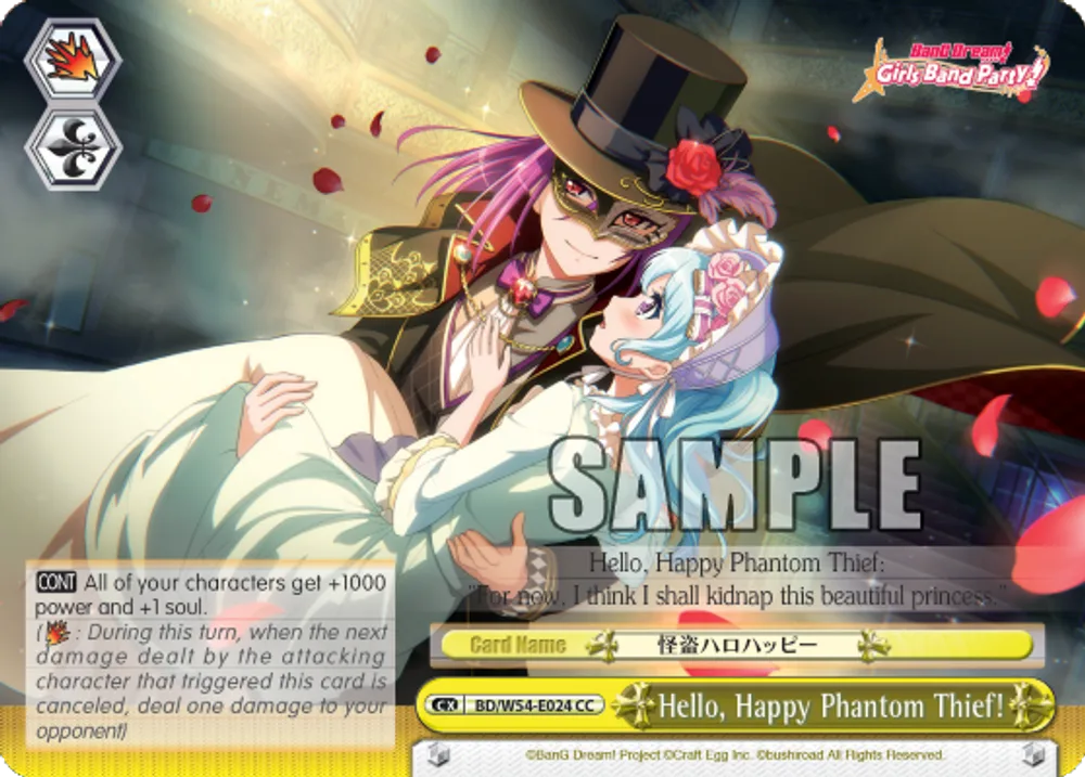 Hello, Happy Phantom Thief!