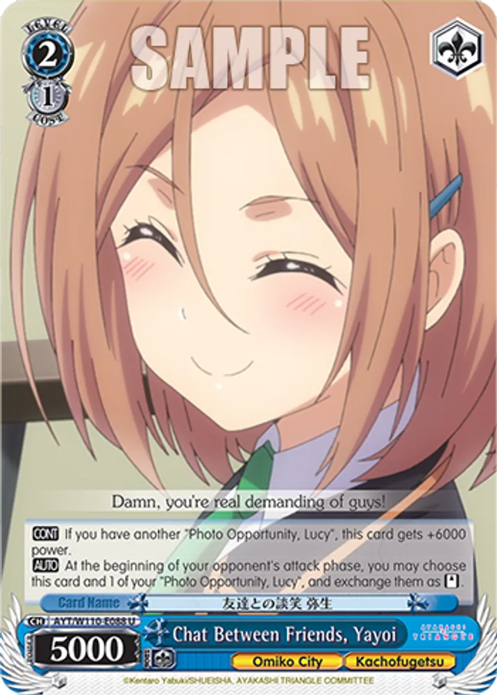 Chat Between Friends, Yayoi