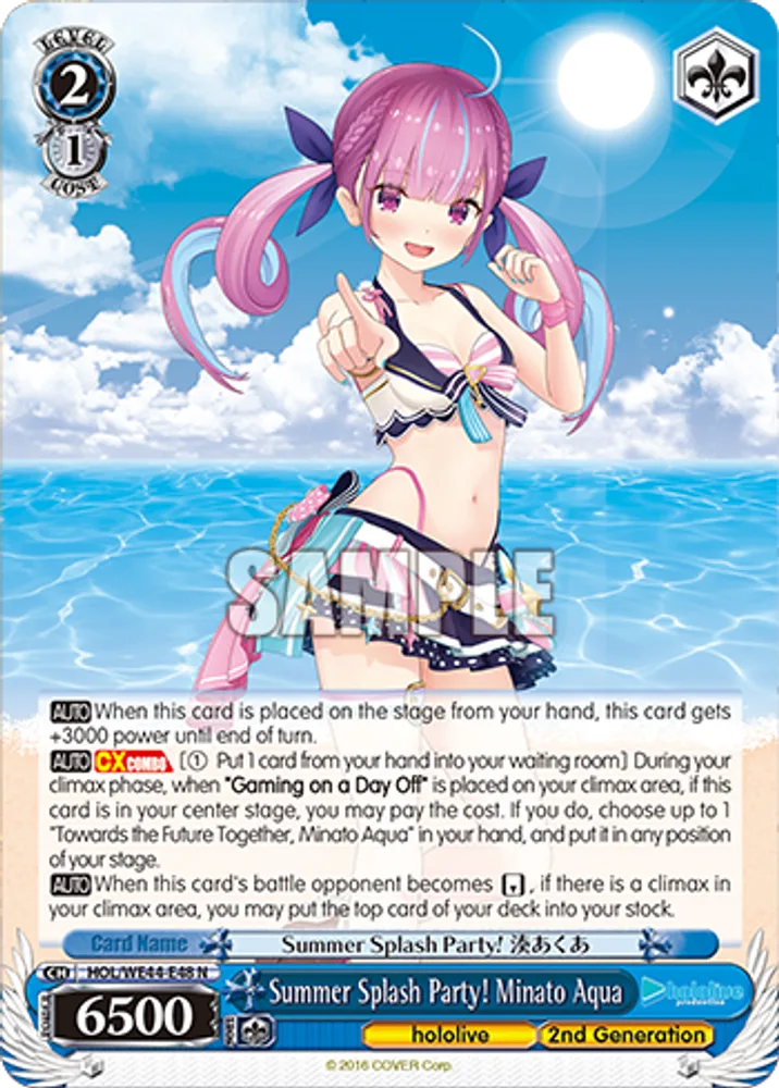 Summer Splash Party! Minato Aqua