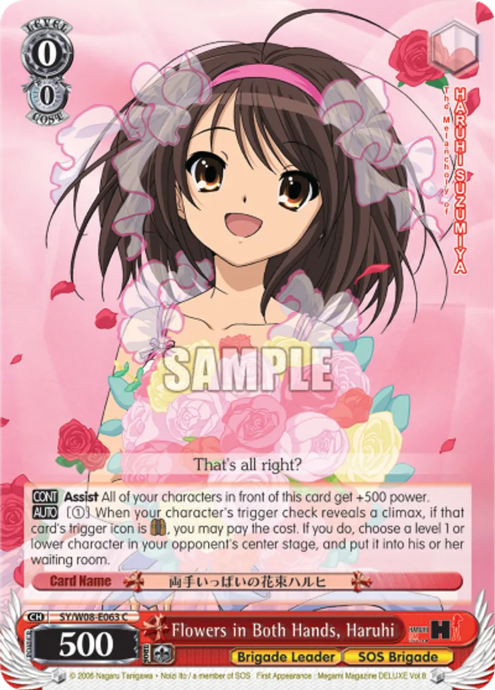 Flowers in Both Hands, Haruhi