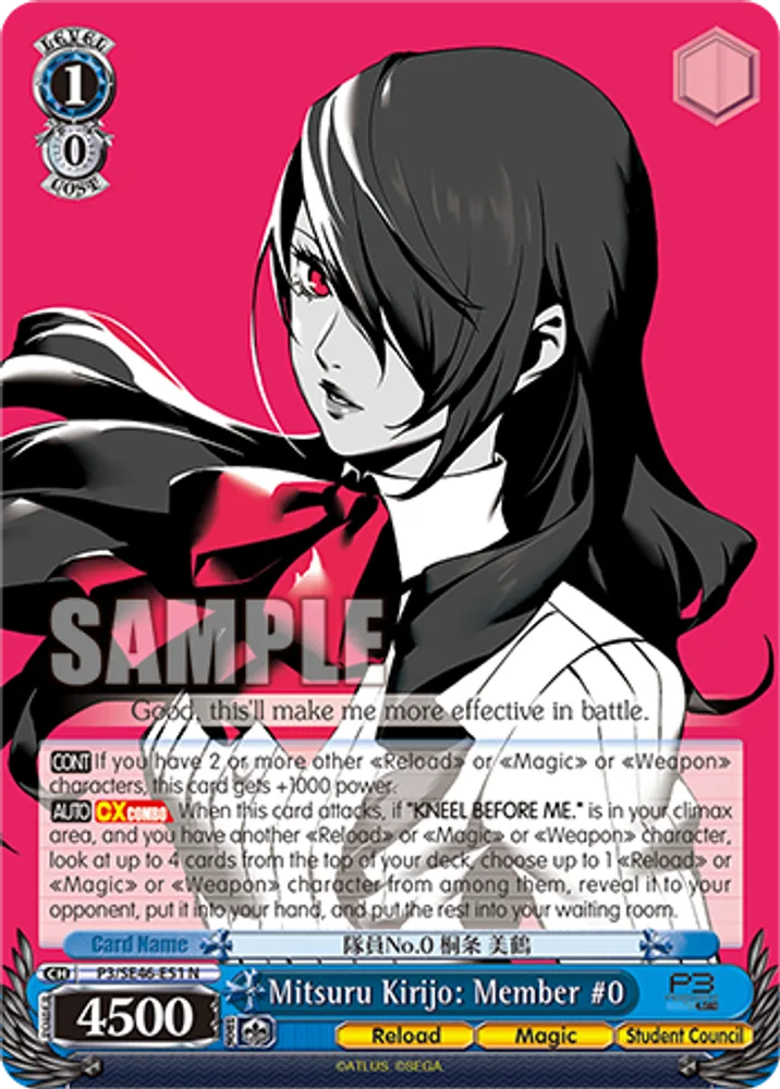 Mitsuru Kirijo: Member #0