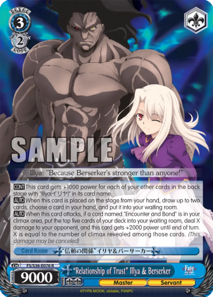 “Relationship of Trust” Illya & Berserker