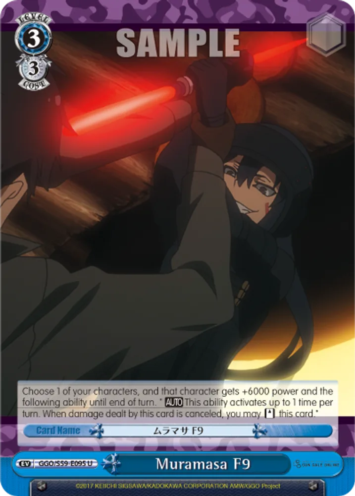 Muramasa F10