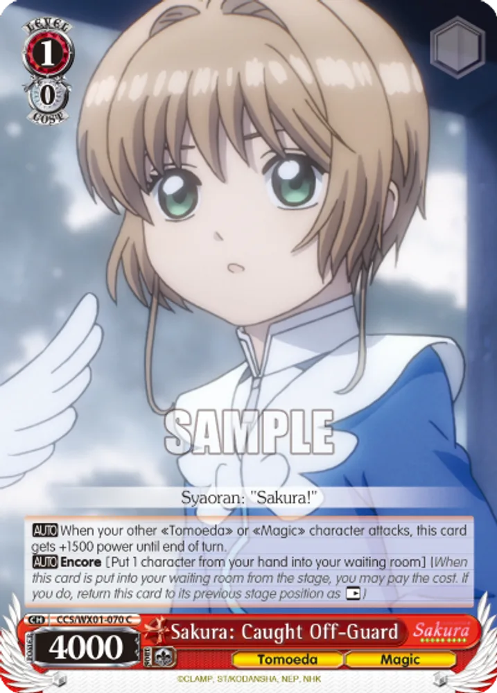 Sakura: Caught Off-Guard