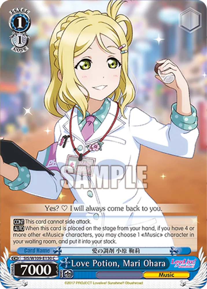 Love Potion, Mari Ohara