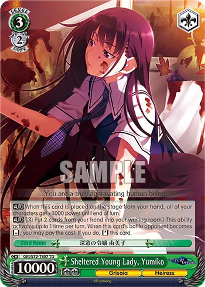 Sheltered Young Lady, Yumiko