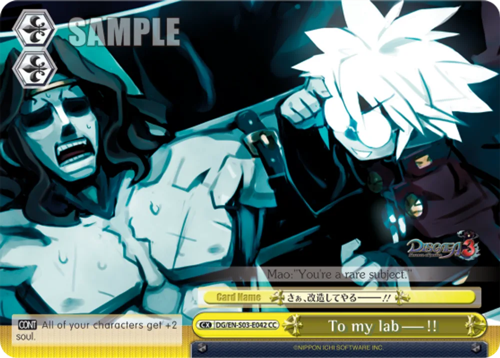 To my lab---!!