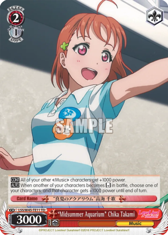 "Midsummer Aquarium" Chika Takami