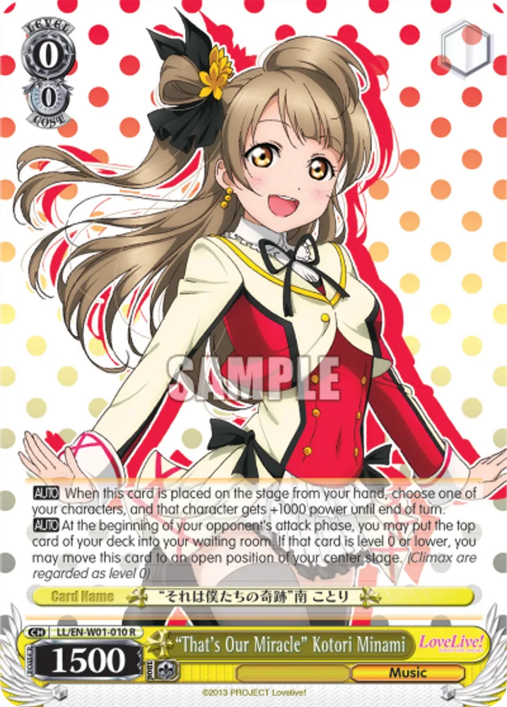 "That's Our Miracle" Kotori Minami