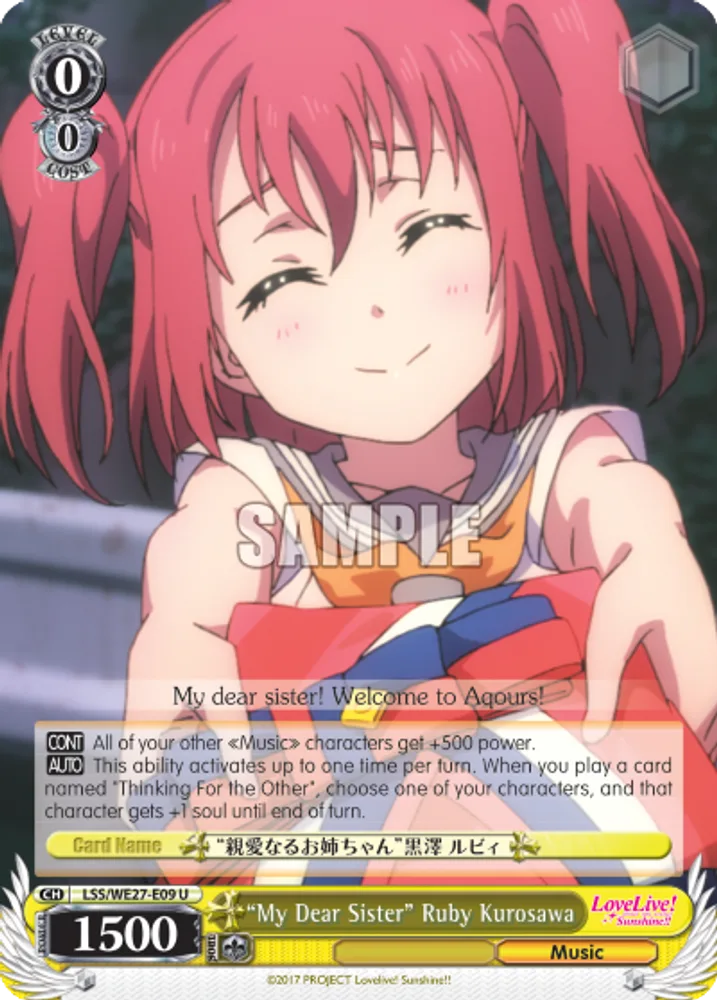 "My Dear Sister" Ruby Kurosawa