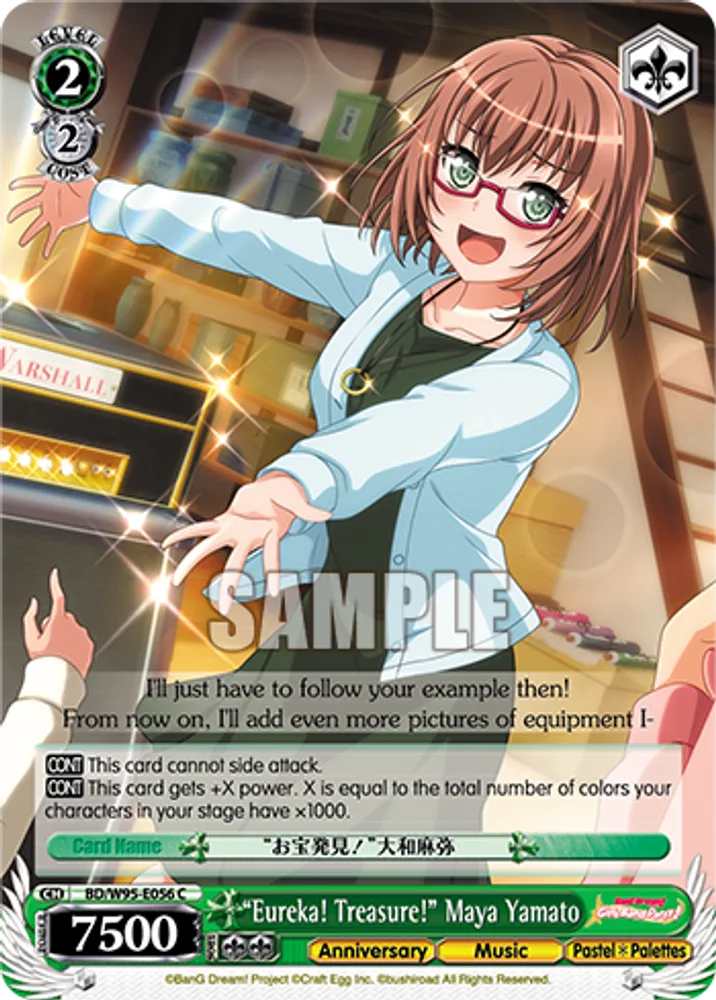 "Eureka! Treasure!" Maya Yamato