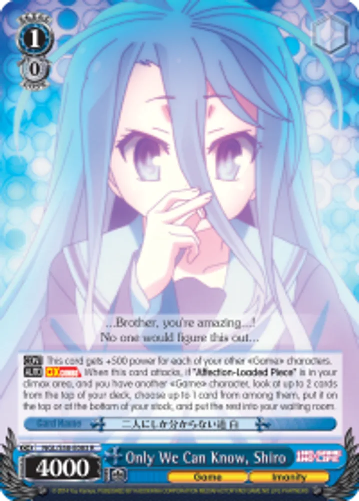 Only We Can Know, Shiro