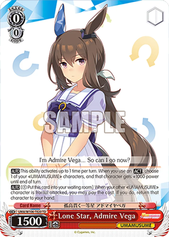 Lone Star, Admire Vega
