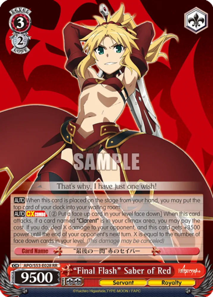 "Final Flash" Saber of Red