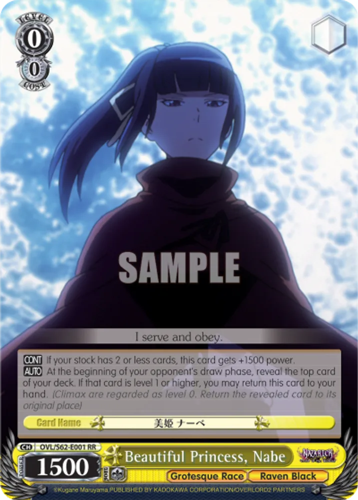 Beautiful Princess, Nabe