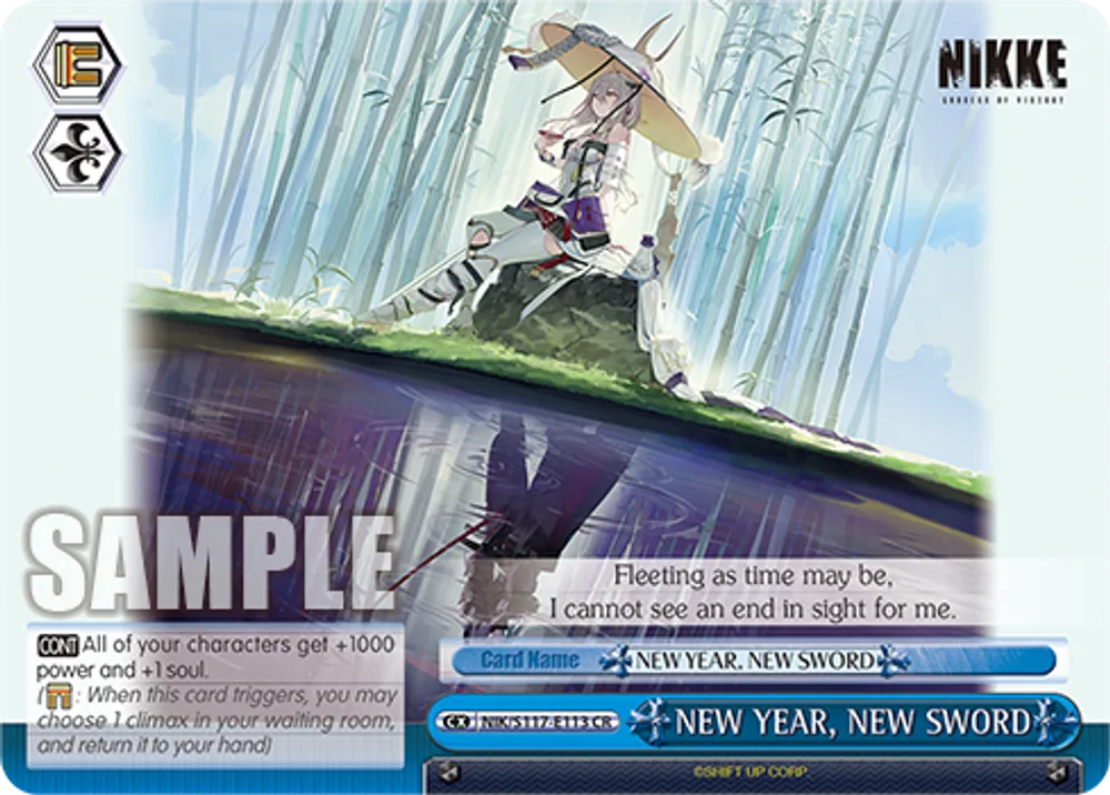 NEW YEAR, NEW SWORD