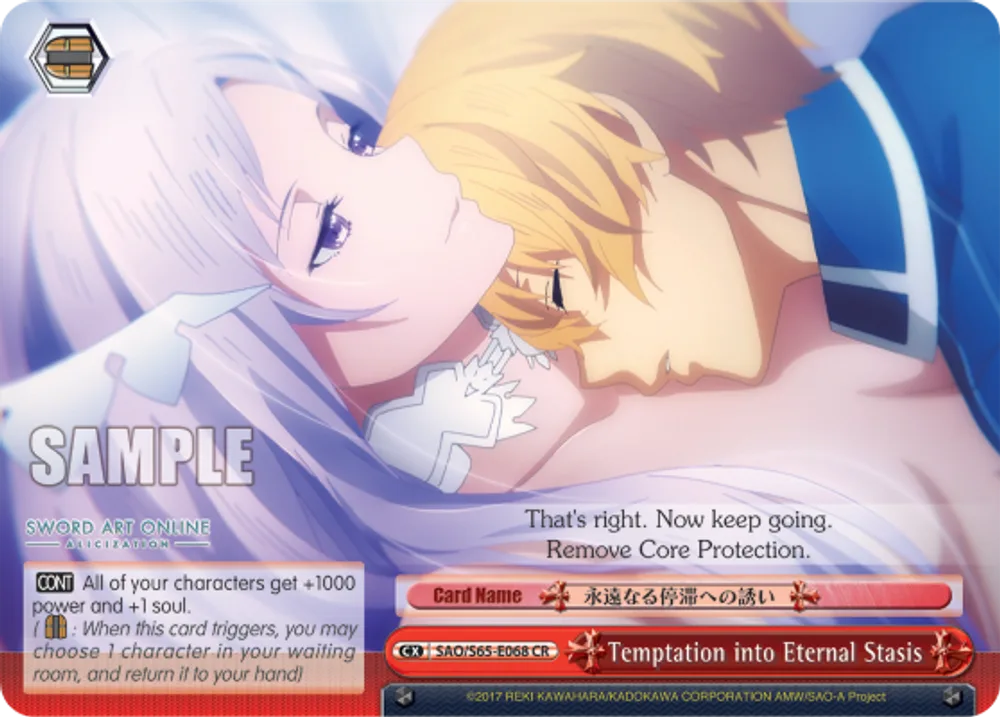 Temptation into Eternal Stasis
