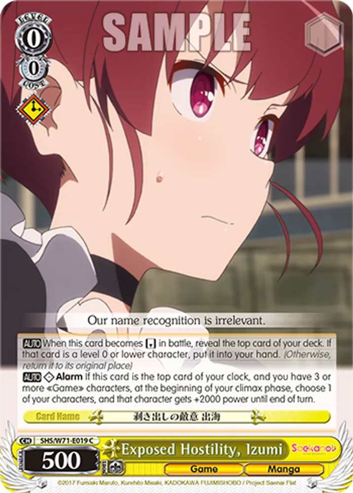 Exposed Hostility, Izumi
