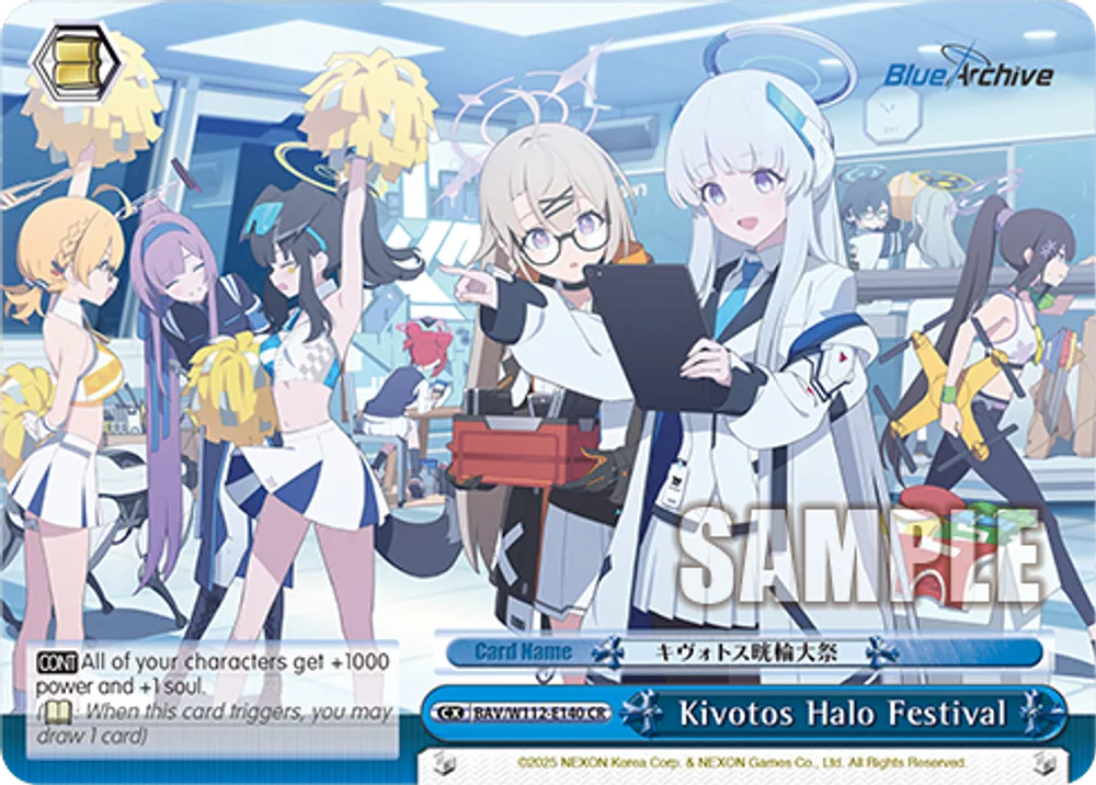 Kivotos Halo Festival