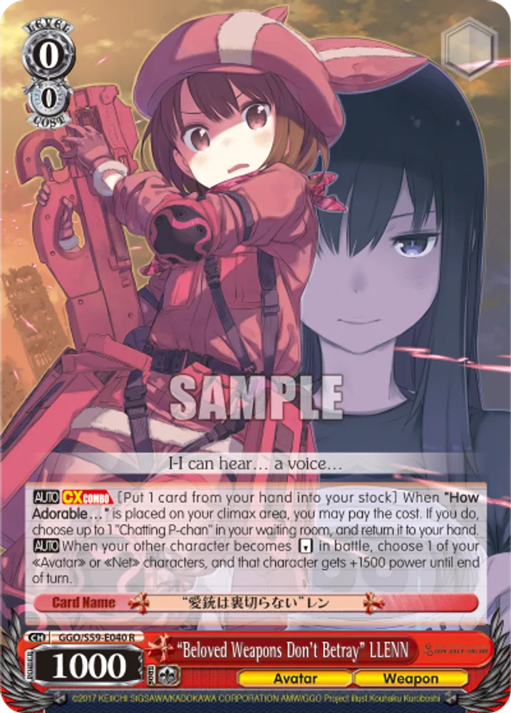 "Beloved Weapons Don't Betray" LLENN
