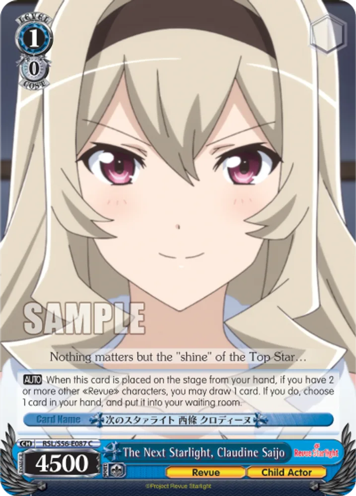 The Next Starlight, Claudine Saijo