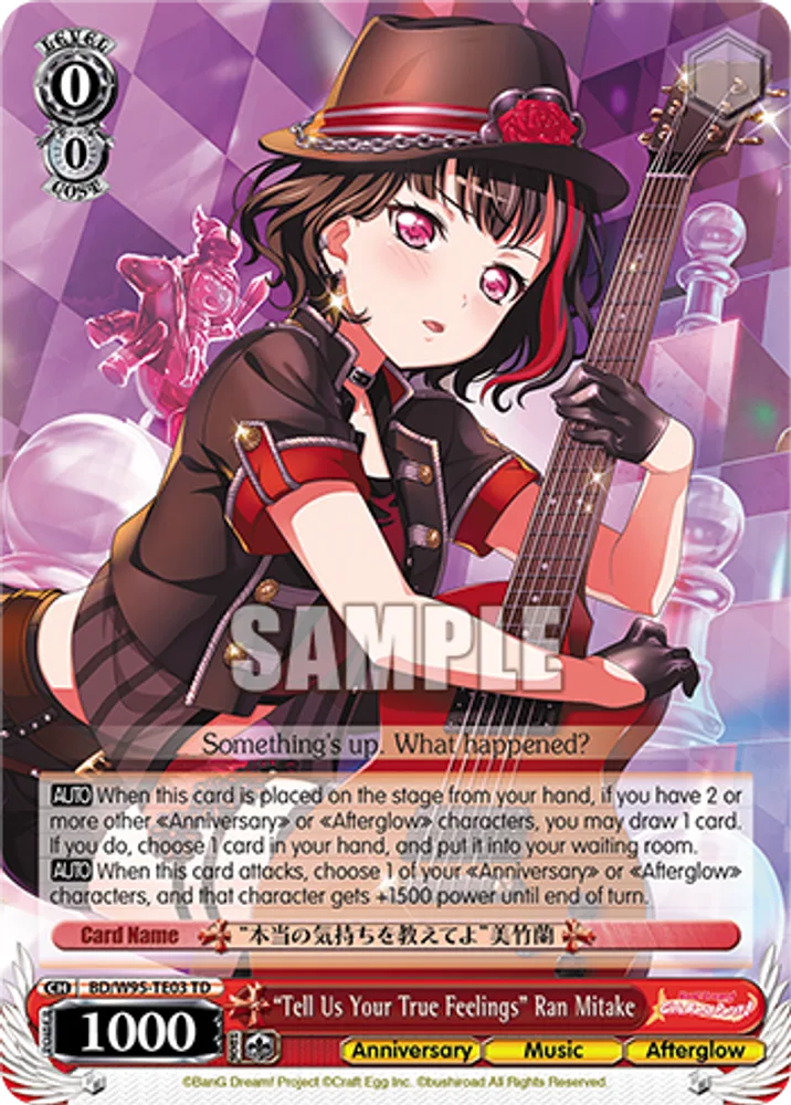"Tell Us Your True Feelings" Ran Mitake