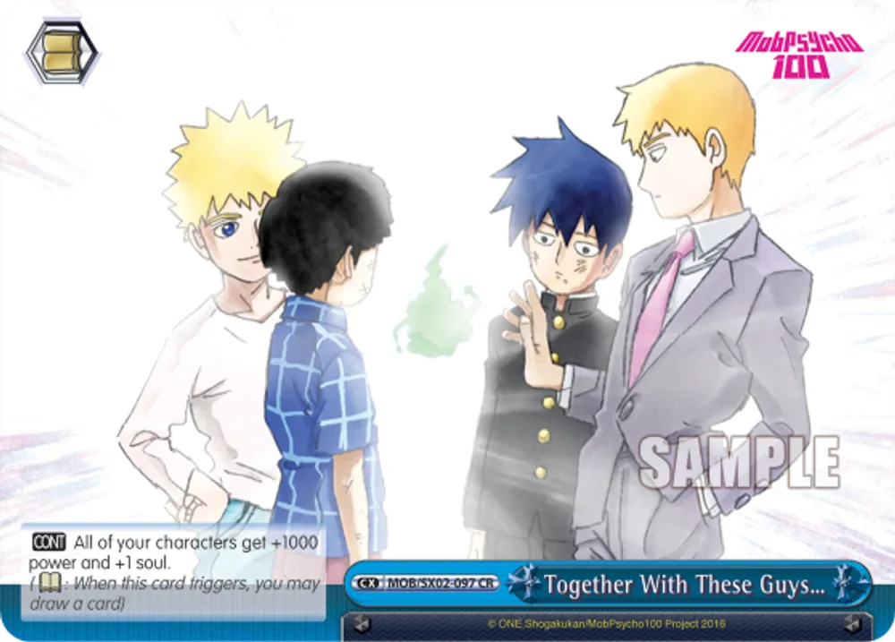 Together With These Guys…